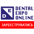 Онлайн виставка Dental Expo Online, 30.06-03.07