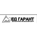 При установке композитной брекет-системы-набор"Плак-смак"-в подарок