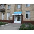 1-я детская стоматологическая поликлиника