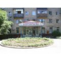 3-я стоматологическая поликлиника