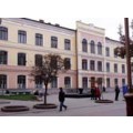 Івано-Франківська міська стоматологічна поліклініка