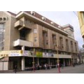 Івано-Франківська міська дитяча стоматологічна поліклініка