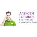 Doctor Golikov